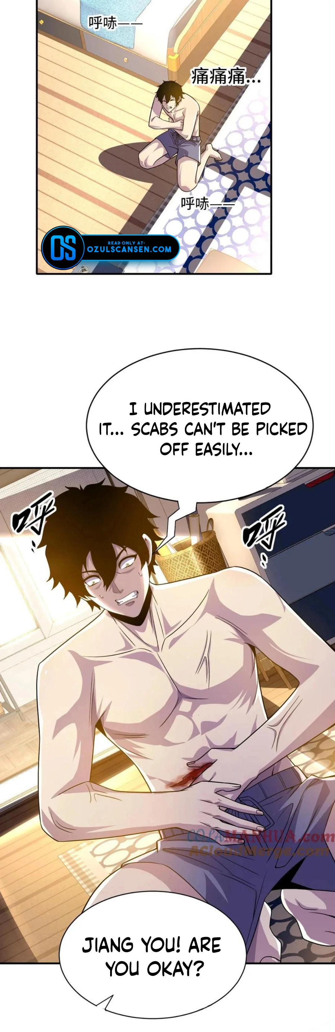 Kan Jian Xie Tiao De Wo, Chuxing Shenming! Chapter 26 page 16 - 