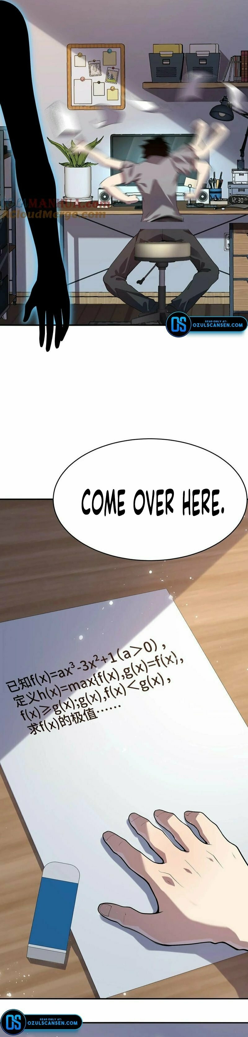 Kan Jian Xie Tiao De Wo, Chuxing Shenming! Chapter 3 page 8 - 