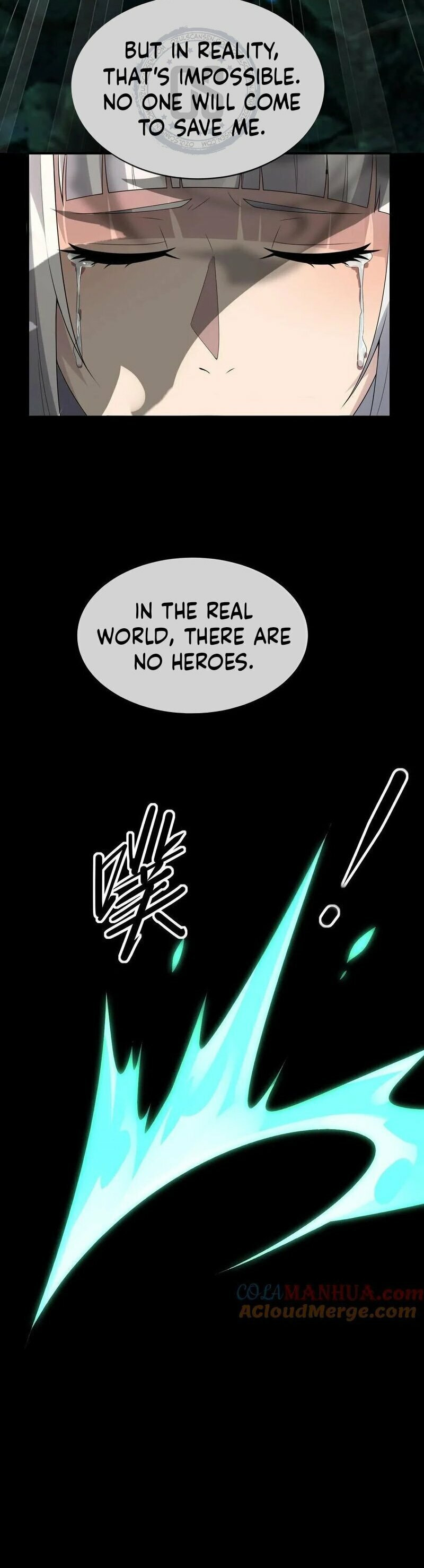 Kan Jian Xie Tiao De Wo, Chuxing Shenming! Chapter 52 page 15 - 
