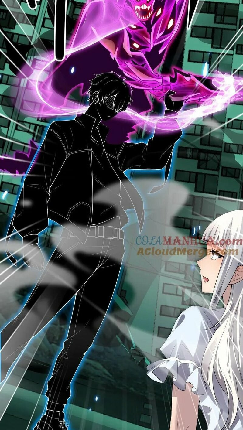Kan Jian Xie Tiao De Wo, Chuxing Shenming! Chapter 52 page 18 - 