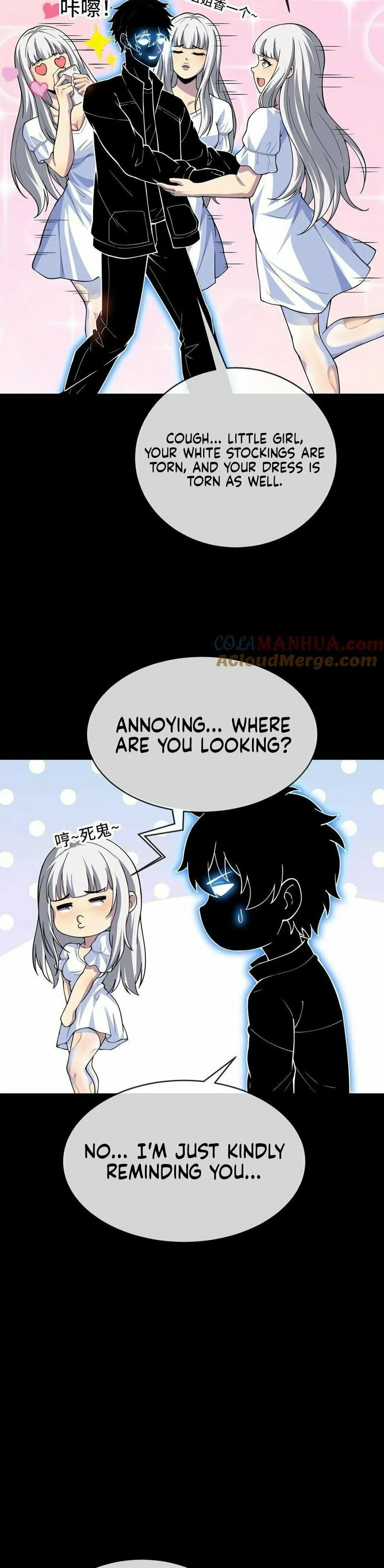 Kan Jian Xie Tiao De Wo, Chuxing Shenming! Chapter 53 page 11 - 