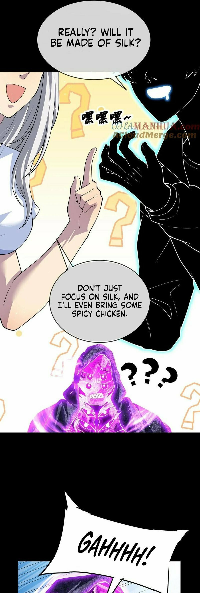 Kan Jian Xie Tiao De Wo, Chuxing Shenming! Chapter 53 page 13 - 