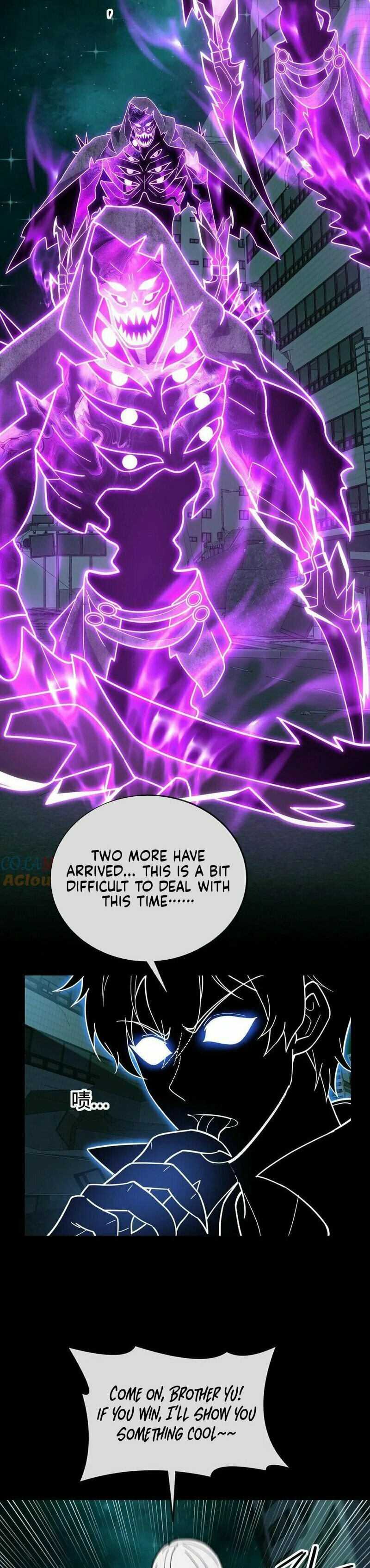 Kan Jian Xie Tiao De Wo, Chuxing Shenming! Chapter 54 page 10 - 