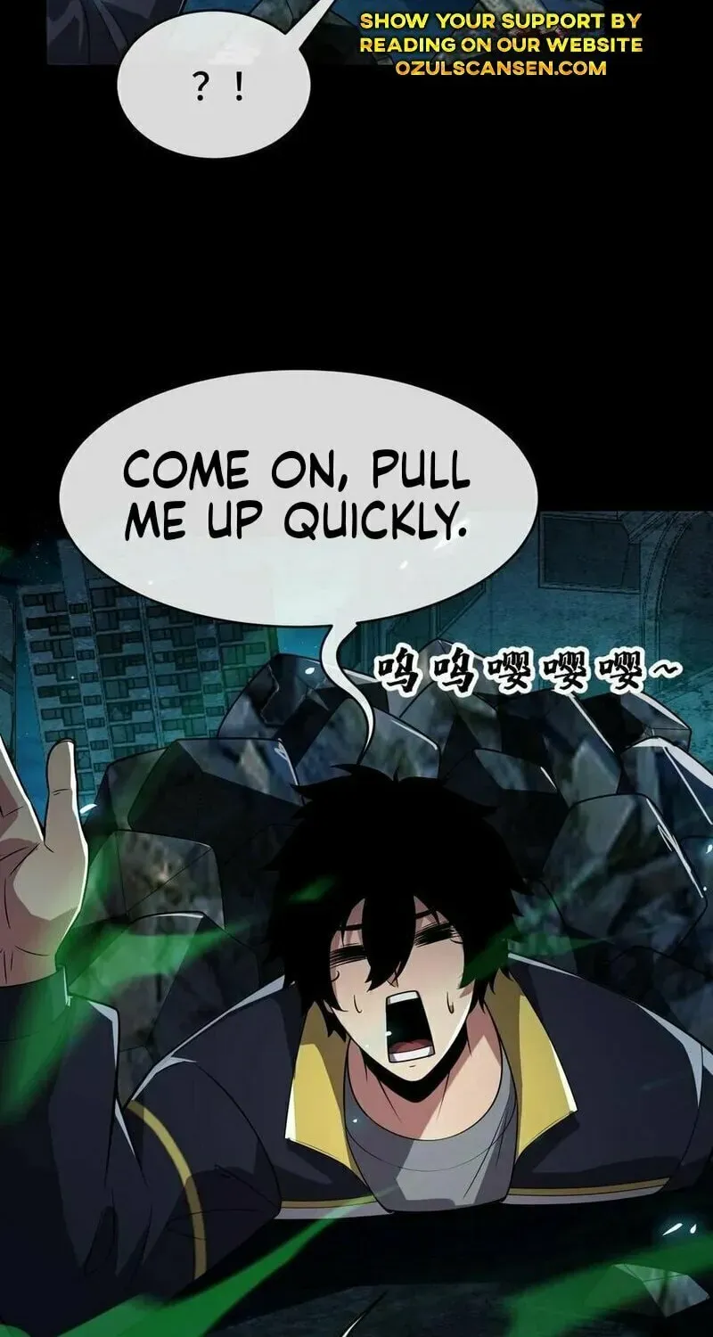 Kan Jian Xie Tiao De Wo, Chuxing Shenming! Chapter 57 page 12 - 