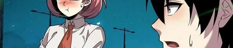 Kan Jian Xie Tiao De Wo, Chuxing Shenming! Chapter 57 page 25 - 