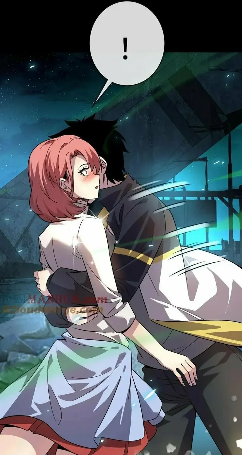 Kan Jian Xie Tiao De Wo, Chuxing Shenming! Chapter 57 page 29 - 