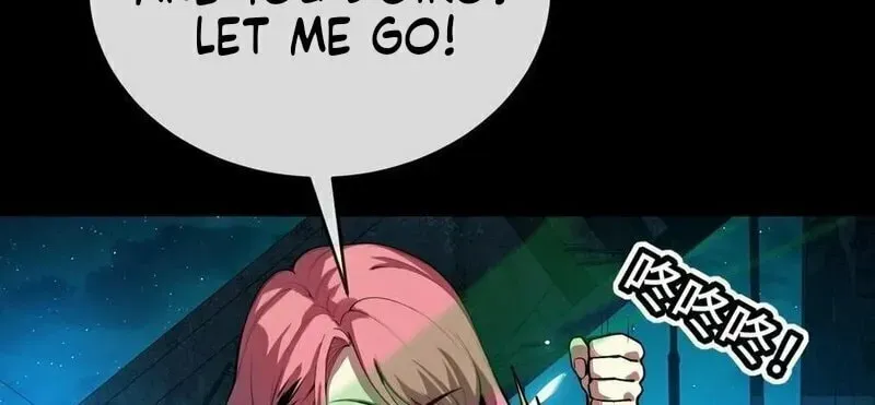 Kan Jian Xie Tiao De Wo, Chuxing Shenming! Chapter 57 page 31 - 
