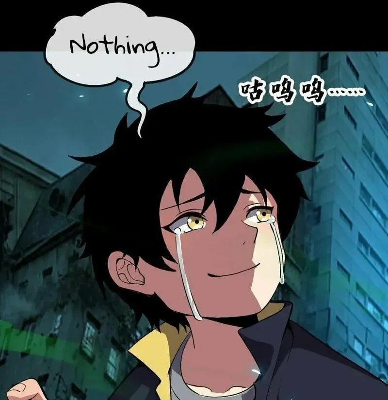Kan Jian Xie Tiao De Wo, Chuxing Shenming! Chapter 57 page 41 - 