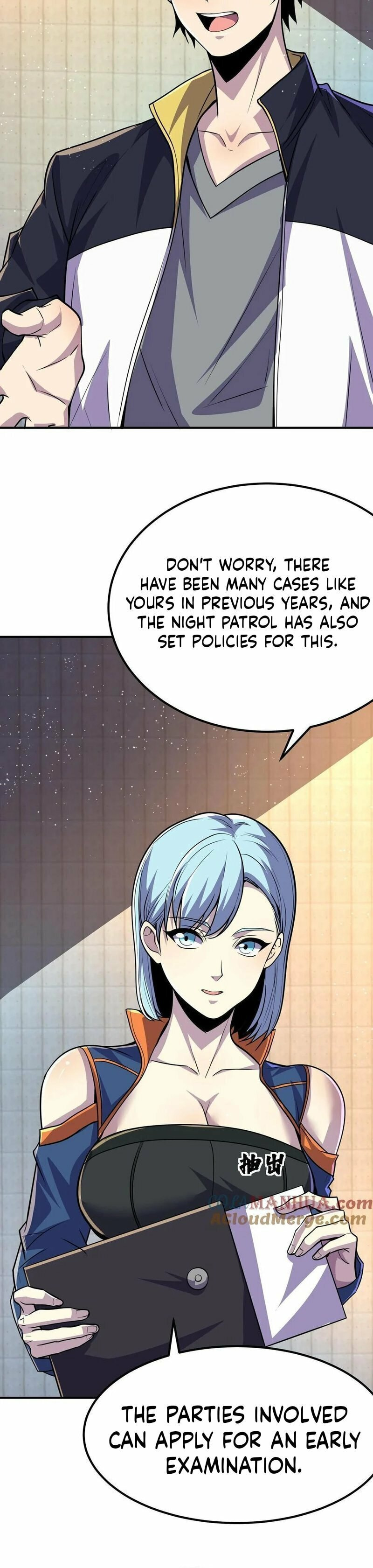 Kan Jian Xie Tiao De Wo, Chuxing Shenming! Chapter 58 page 12 - 
