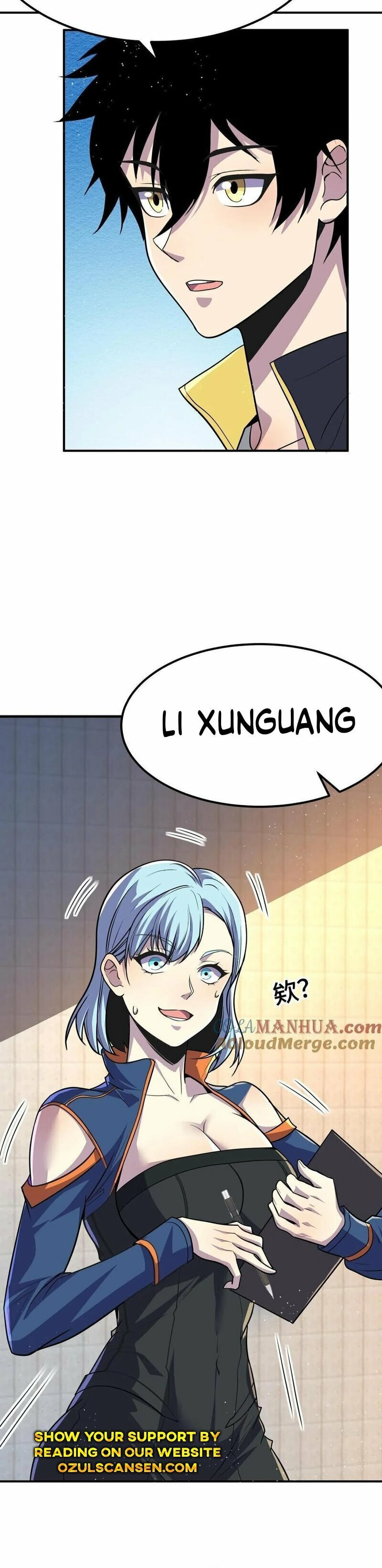 Kan Jian Xie Tiao De Wo, Chuxing Shenming! Chapter 58 page 16 - 