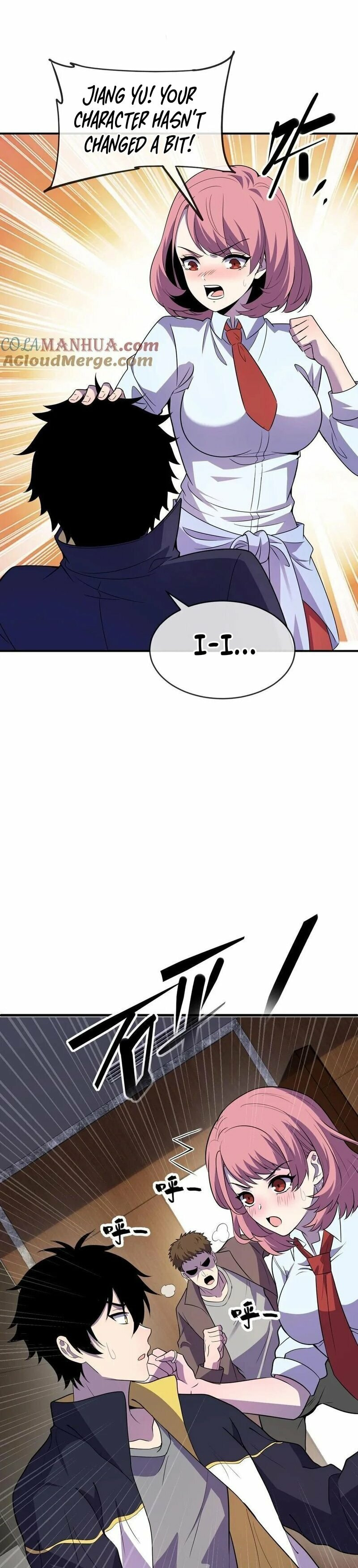 Kan Jian Xie Tiao De Wo, Chuxing Shenming! Chapter 59 page 11 - 