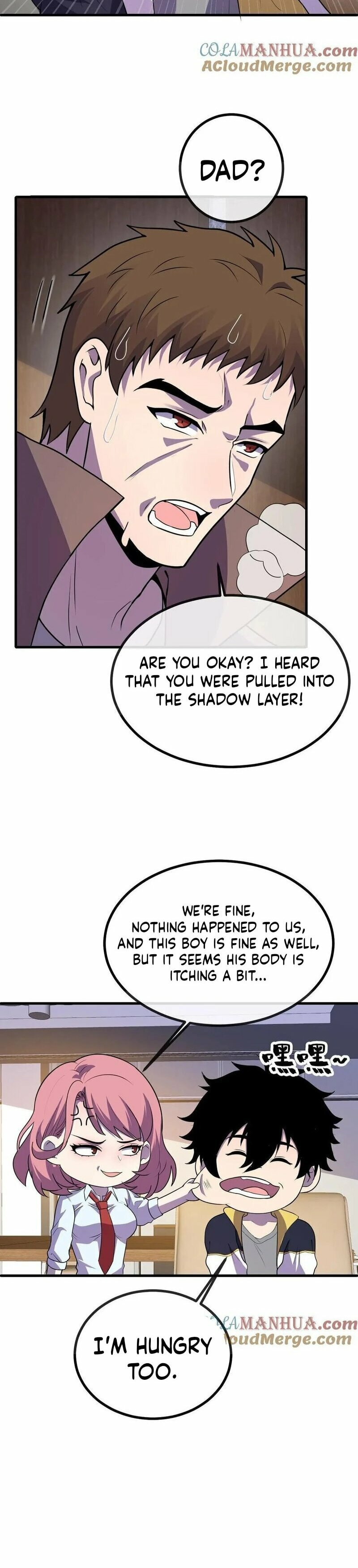 Kan Jian Xie Tiao De Wo, Chuxing Shenming! Chapter 59 page 12 - 