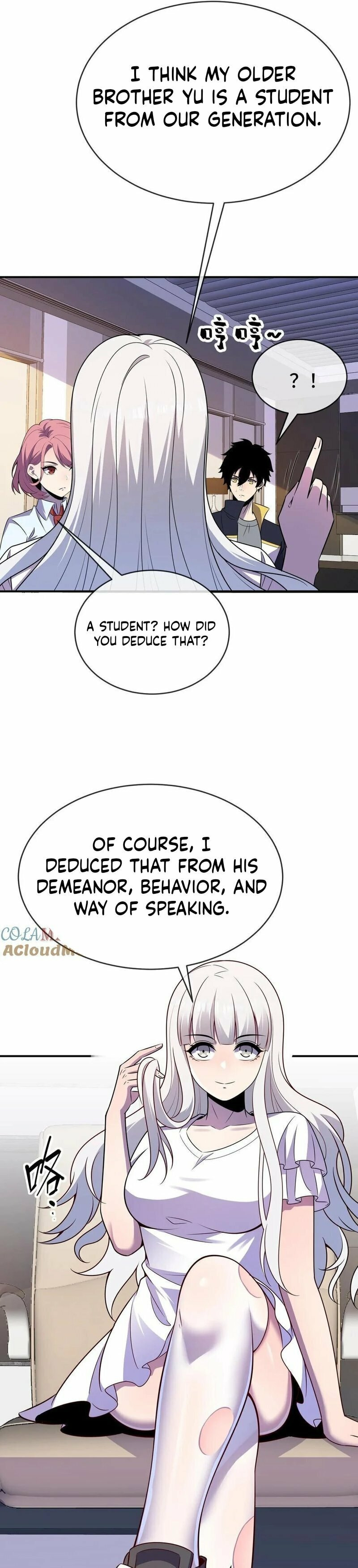 Kan Jian Xie Tiao De Wo, Chuxing Shenming! Chapter 59 page 9 - 