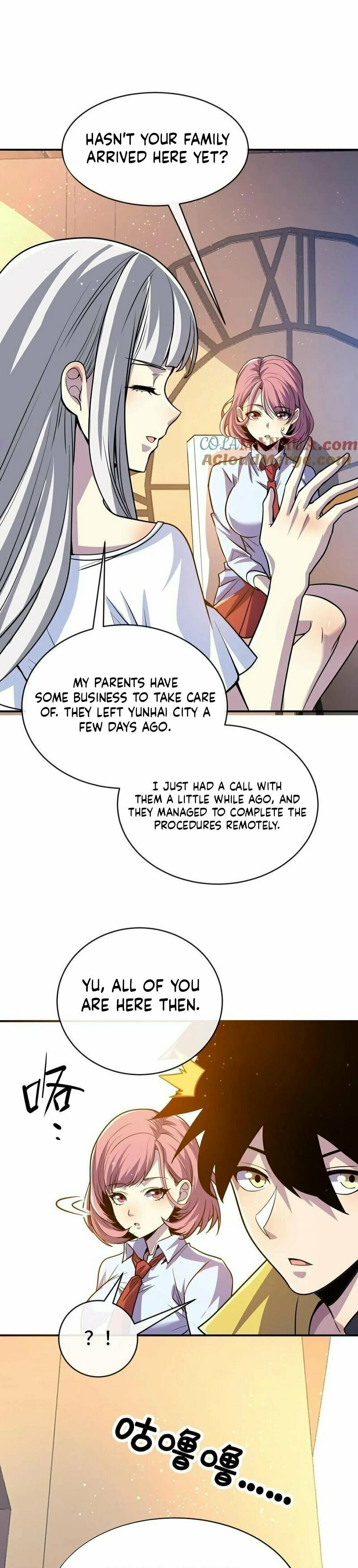 Kan Jian Xie Tiao De Wo, Chuxing Shenming! Chapter 60 page 15 - 