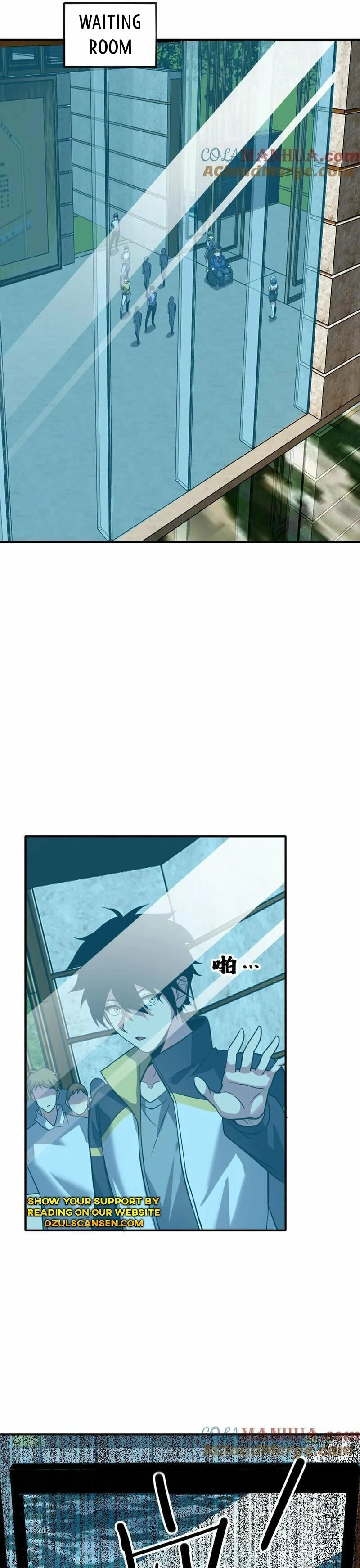 Kan Jian Xie Tiao De Wo, Chuxing Shenming! Chapter 61 page 13 - 