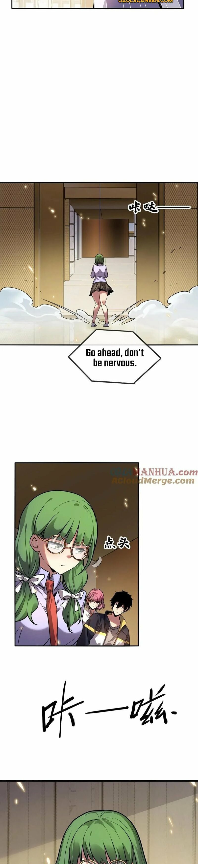 Kan Jian Xie Tiao De Wo, Chuxing Shenming! Chapter 61 page 15 - 