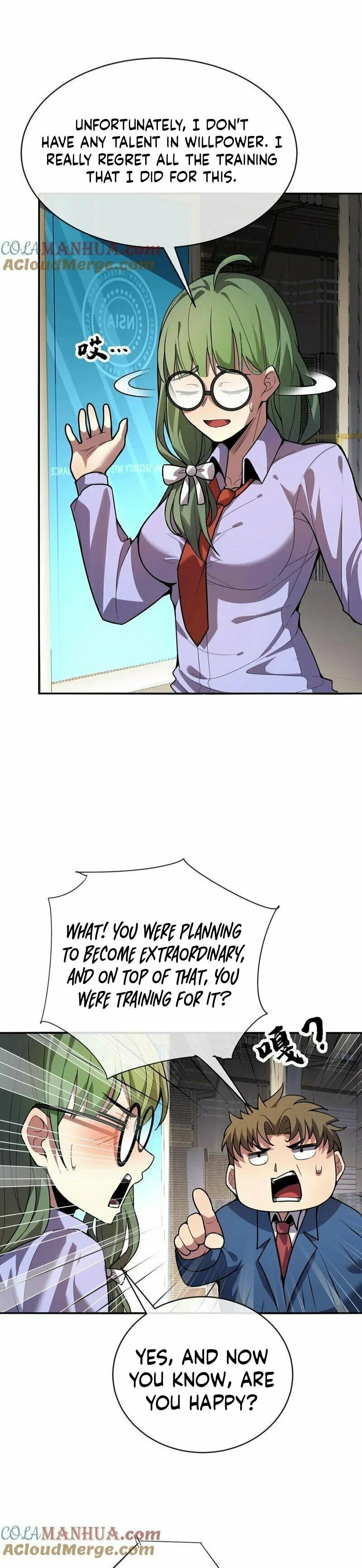 Kan Jian Xie Tiao De Wo, Chuxing Shenming! Chapter 62 page 11 - 