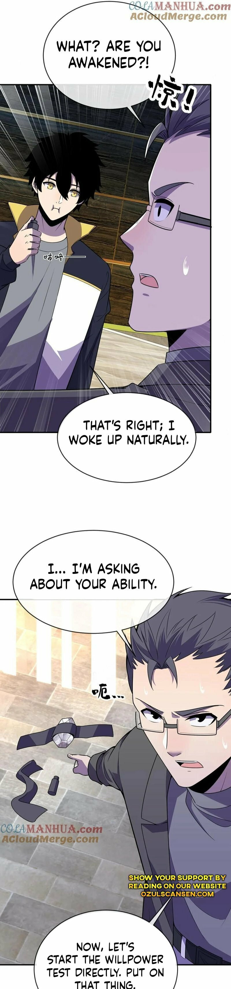 Kan Jian Xie Tiao De Wo, Chuxing Shenming! Chapter 63 page 13 - 