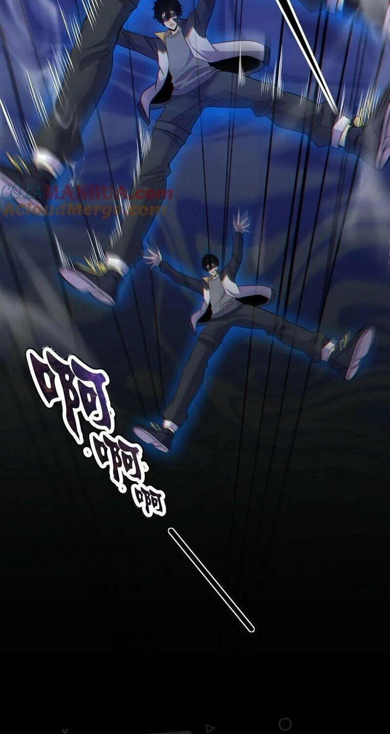 Kan Jian Xie Tiao De Wo, Chuxing Shenming! Chapter 63 page 19 - 