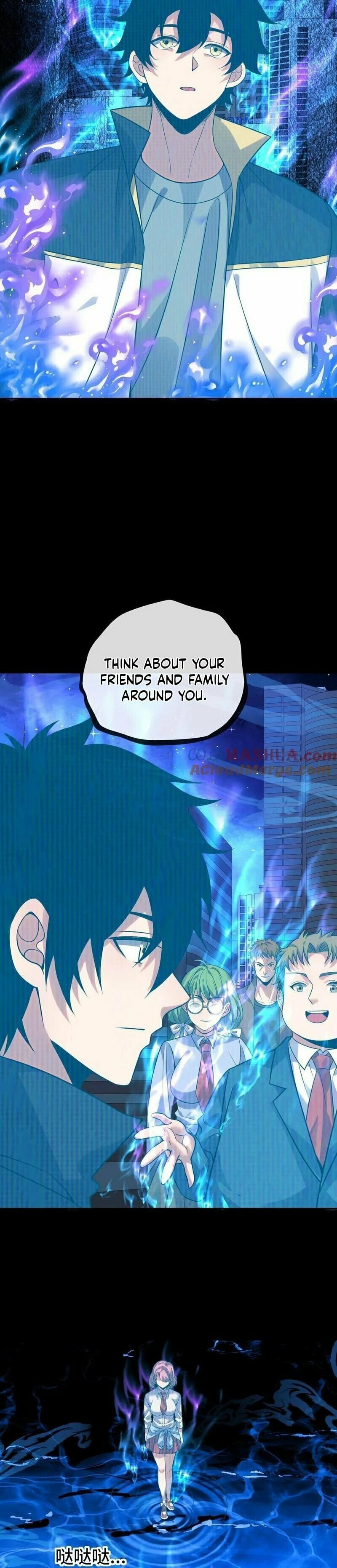 Kan Jian Xie Tiao De Wo, Chuxing Shenming! Chapter 66 page 12 - 