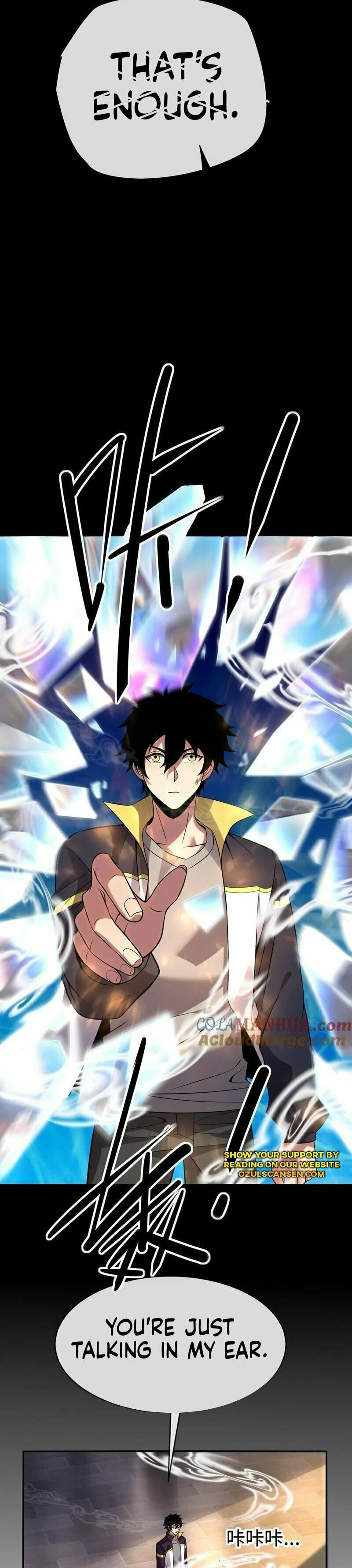 Kan Jian Xie Tiao De Wo, Chuxing Shenming! Chapter 66 page 15 - 