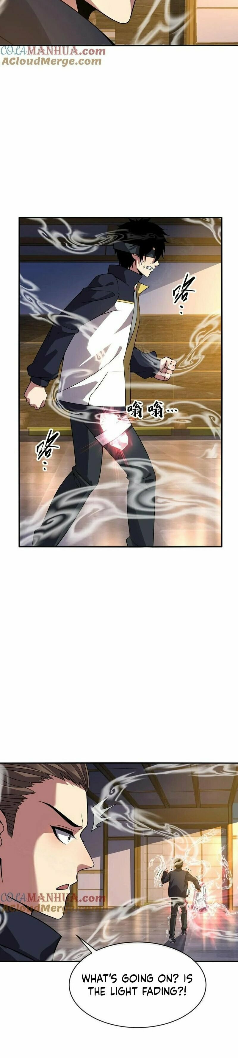 Kan Jian Xie Tiao De Wo, Chuxing Shenming! Chapter 66 page 7 - 