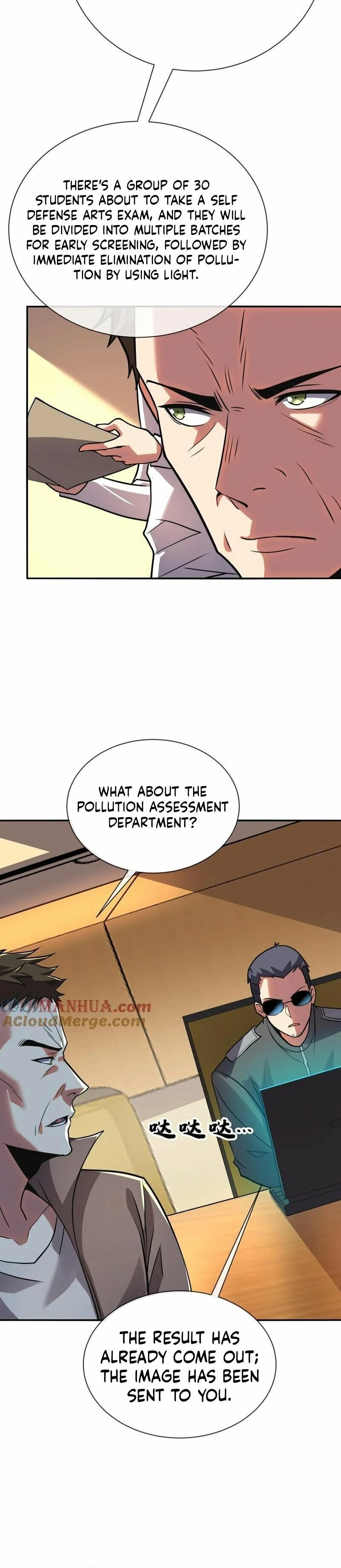 Kan Jian Xie Tiao De Wo, Chuxing Shenming! Chapter 67 page 12 - 