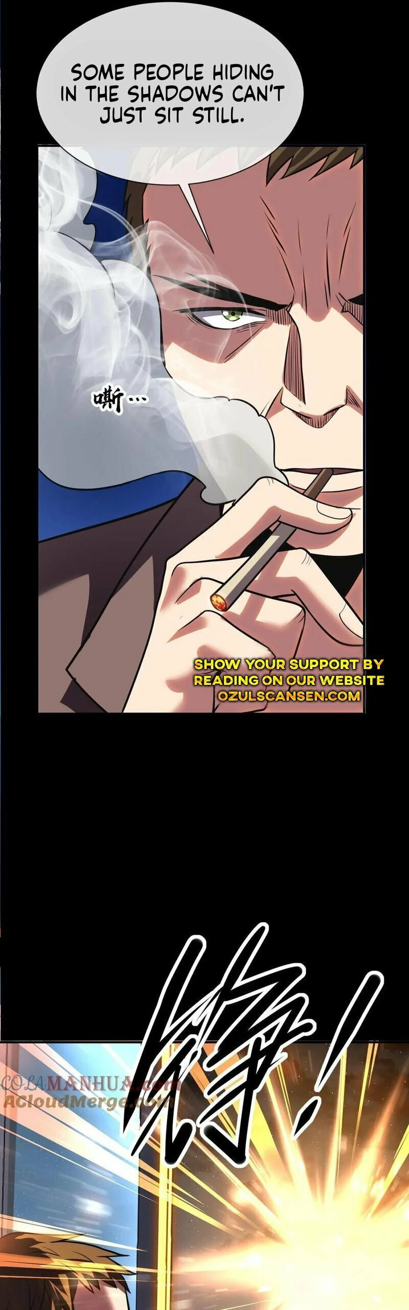 Kan Jian Xie Tiao De Wo, Chuxing Shenming! Chapter 67 page 17 - 