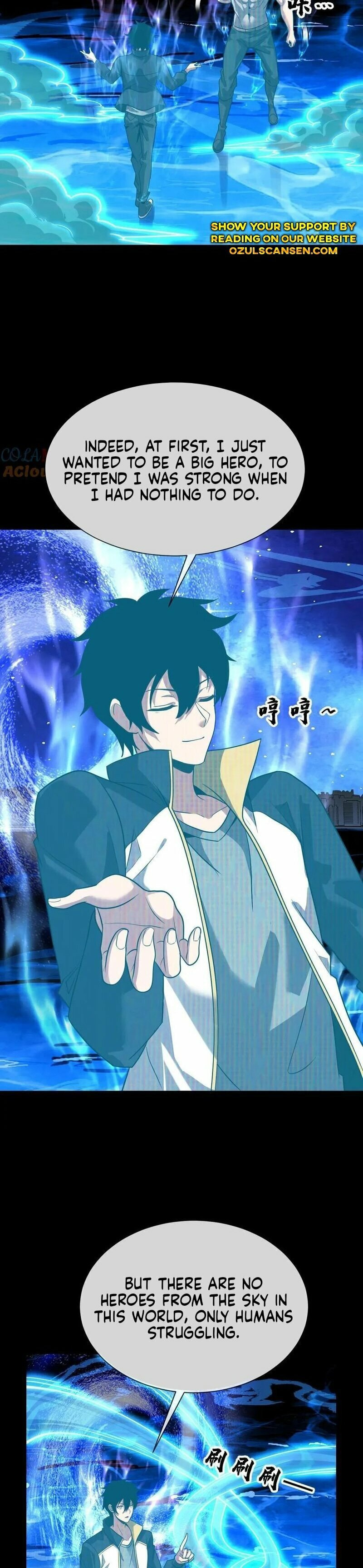 Kan Jian Xie Tiao De Wo, Chuxing Shenming! Chapter 67 page 6 - 