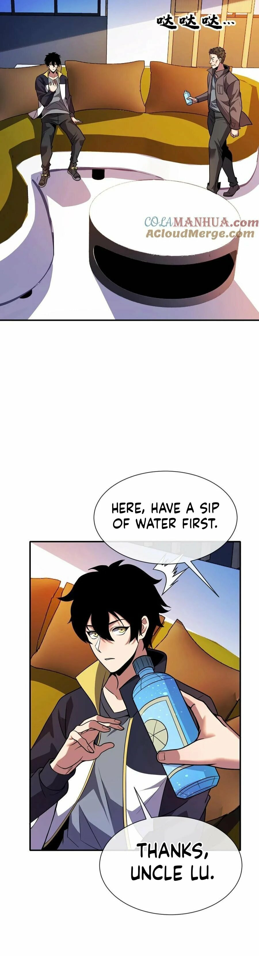 Kan Jian Xie Tiao De Wo, Chuxing Shenming! Chapter 68 page 12 - 