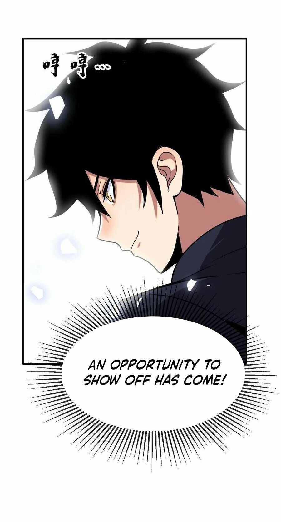 Kan Jian Xie Tiao De Wo, Chuxing Shenming! Chapter 68 page 19 - 