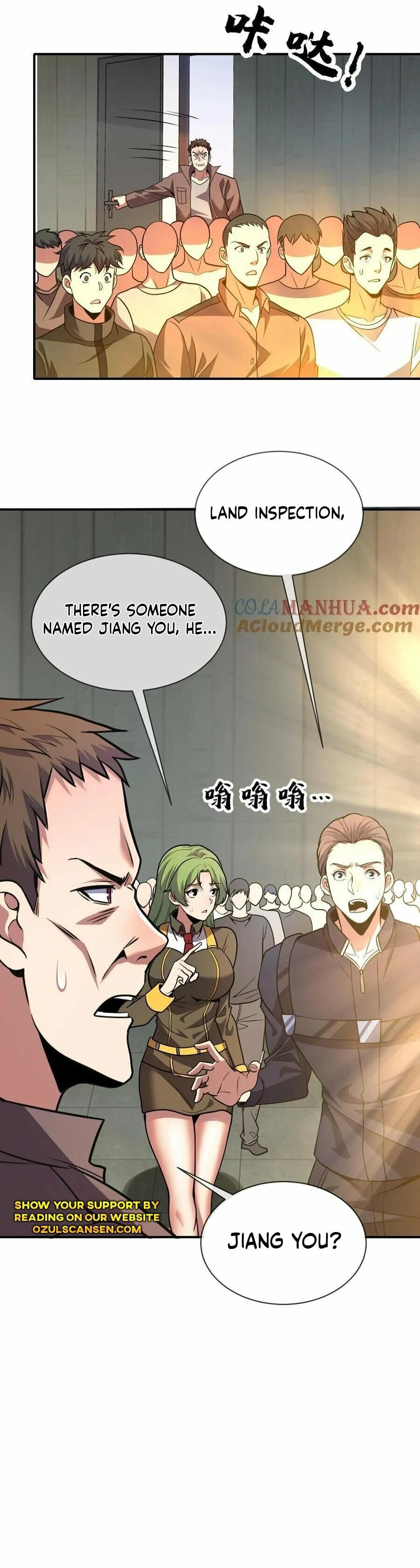 Kan Jian Xie Tiao De Wo, Chuxing Shenming! Chapter 68 page 8 - 