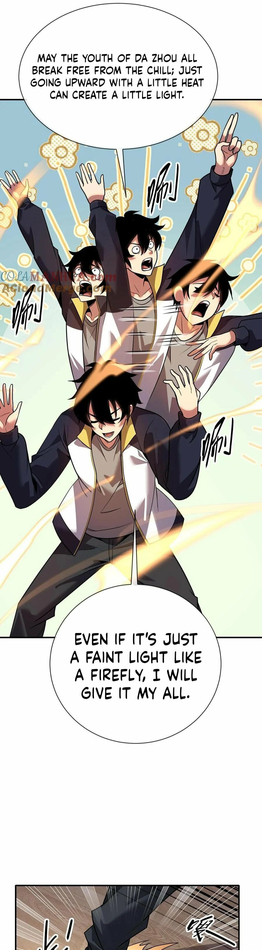 Kan Jian Xie Tiao De Wo, Chuxing Shenming! Chapter 69 page 13 - 