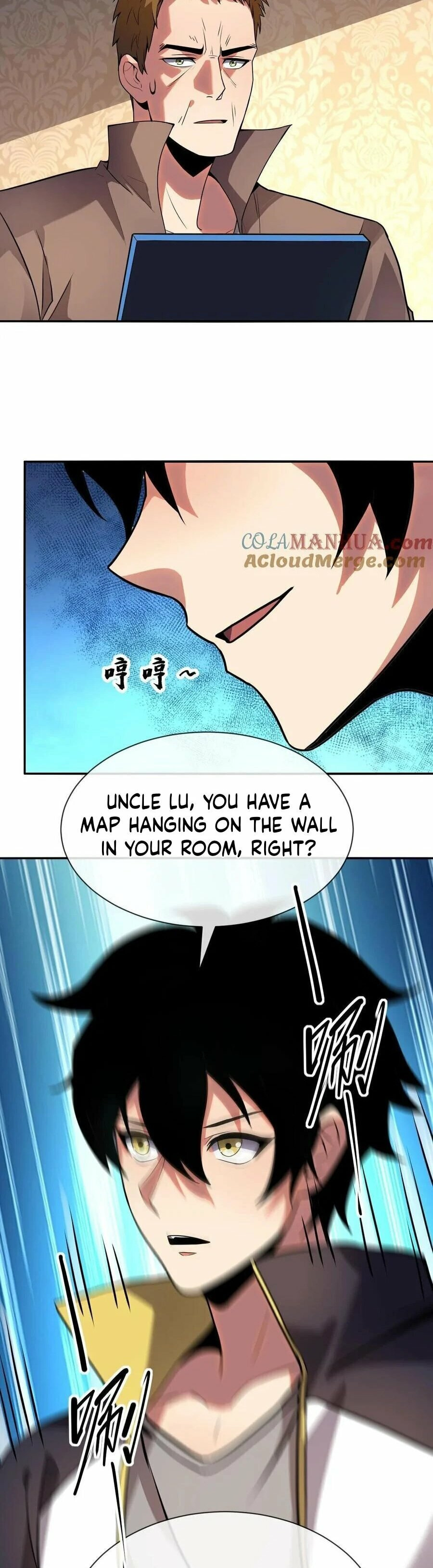 Kan Jian Xie Tiao De Wo, Chuxing Shenming! Chapter 69 page 10 - 