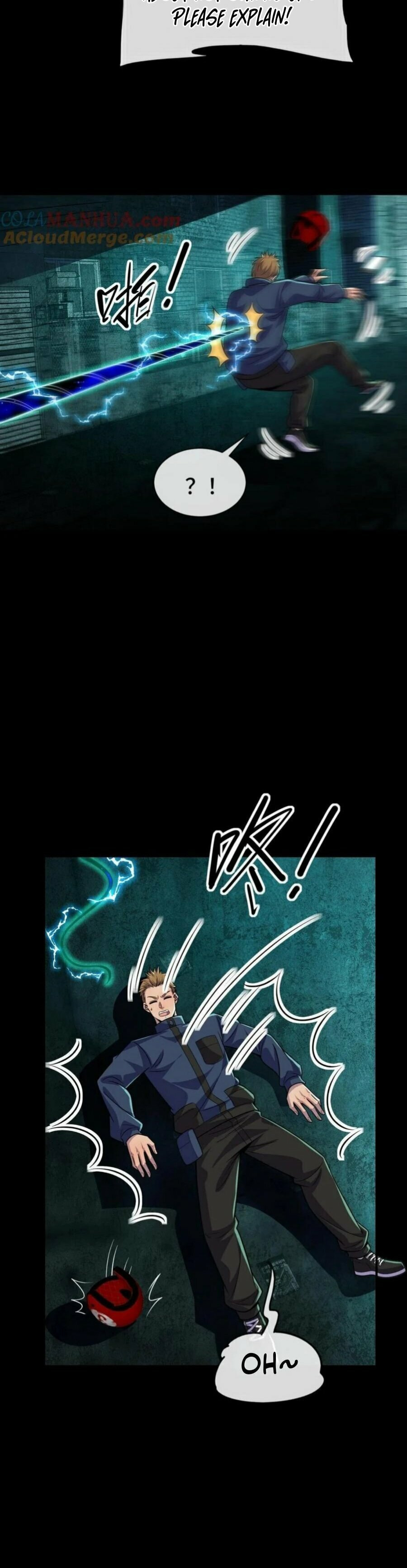 Kan Jian Xie Tiao De Wo, Chuxing Shenming! Chapter 71 page 12 - 