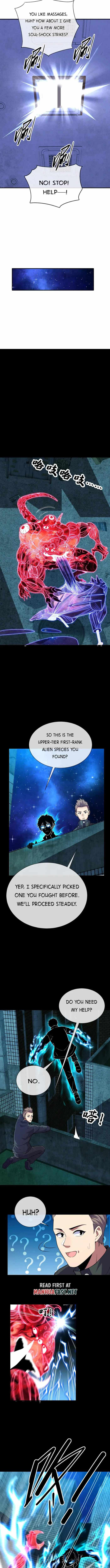 Kan Jian Xie Tiao De Wo, Chuxing Shenming! Chapter 74 page 4 - 