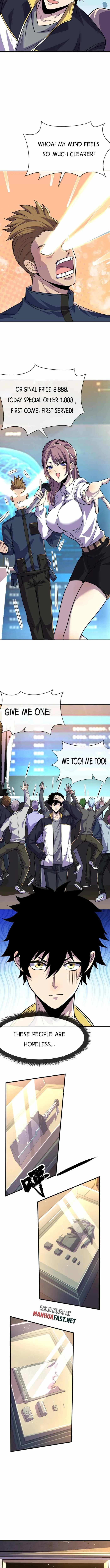 Kan Jian Xie Tiao De Wo, Chuxing Shenming! Chapter 77 page 5 - 