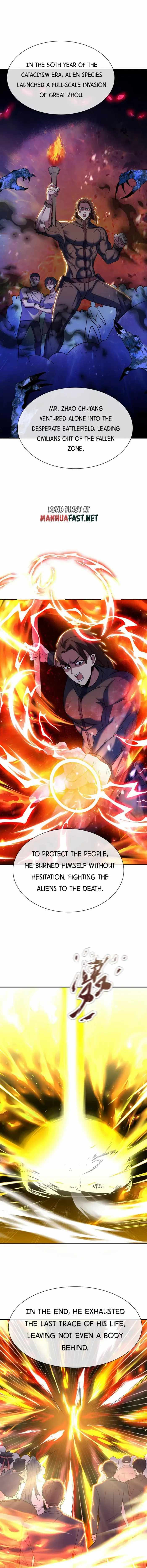 Kan Jian Xie Tiao De Wo, Chuxing Shenming! Chapter 78 page 2 - 