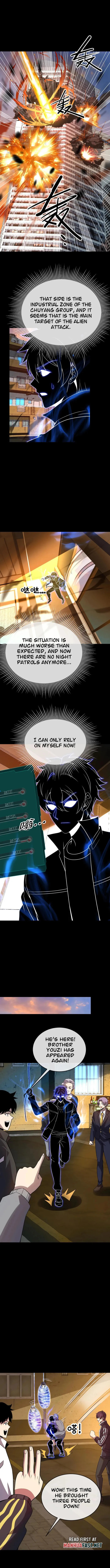 Kan Jian Xie Tiao De Wo, Chuxing Shenming! Chapter 84 page 3 - 