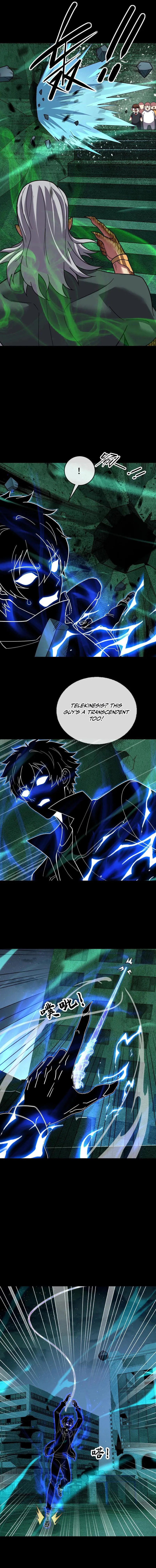 Kan Jian Xie Tiao De Wo, Chuxing Shenming! Chapter 87 page 2 - 
