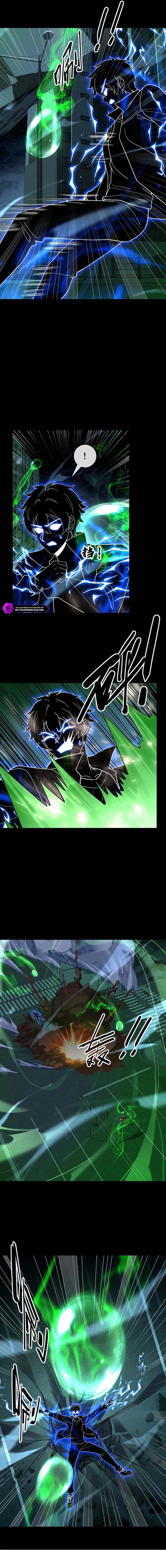 Kan Jian Xie Tiao De Wo, Chuxing Shenming! Chapter 87 page 5 - 