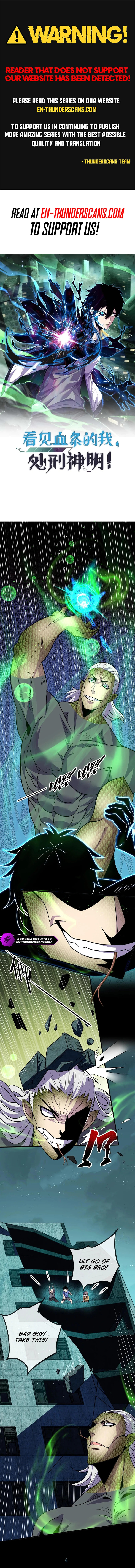 Kan Jian Xie Tiao De Wo, Chuxing Shenming! Chapter 89 page 1 - 