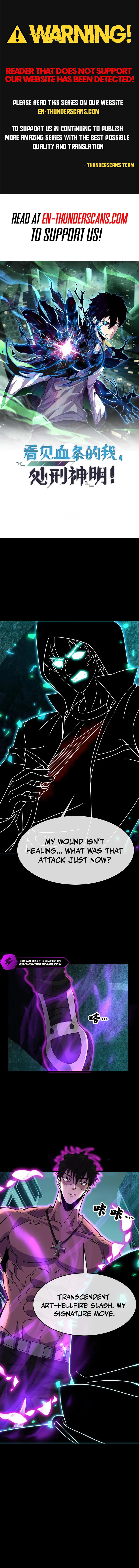 Kan Jian Xie Tiao De Wo, Chuxing Shenming! Chapter 94 page 1 - 