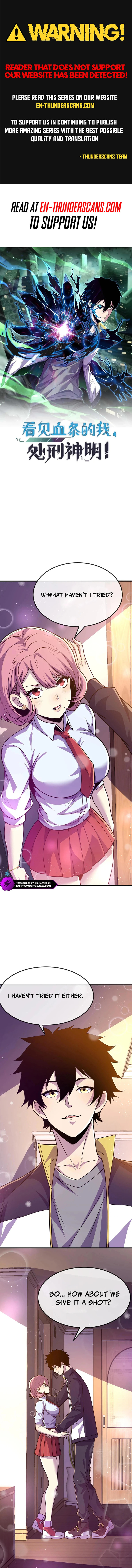 Kan Jian Xie Tiao De Wo, Chuxing Shenming! Chapter 96 page 1 - 