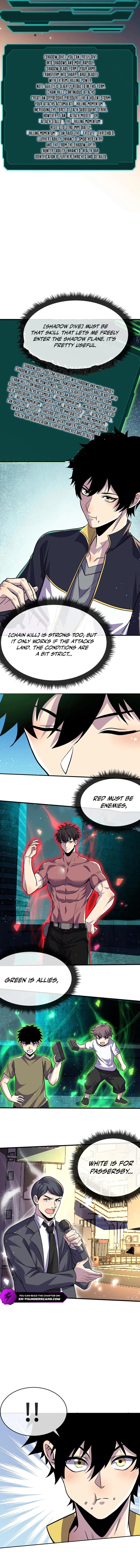 Kan Jian Xie Tiao De Wo, Chuxing Shenming! Chapter 96 page 6 - 