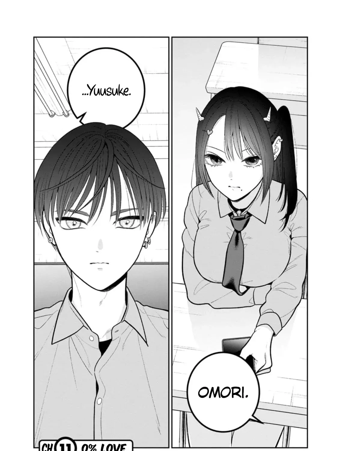 Kanamori-san the Widowed Elf Chapter 0 page 15 - 
