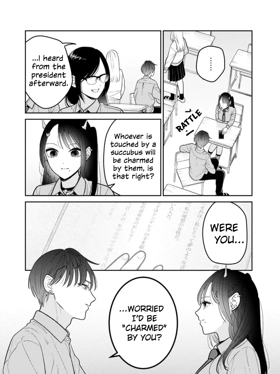 Kanamori-san the Widowed Elf Chapter 0 page 17 - 