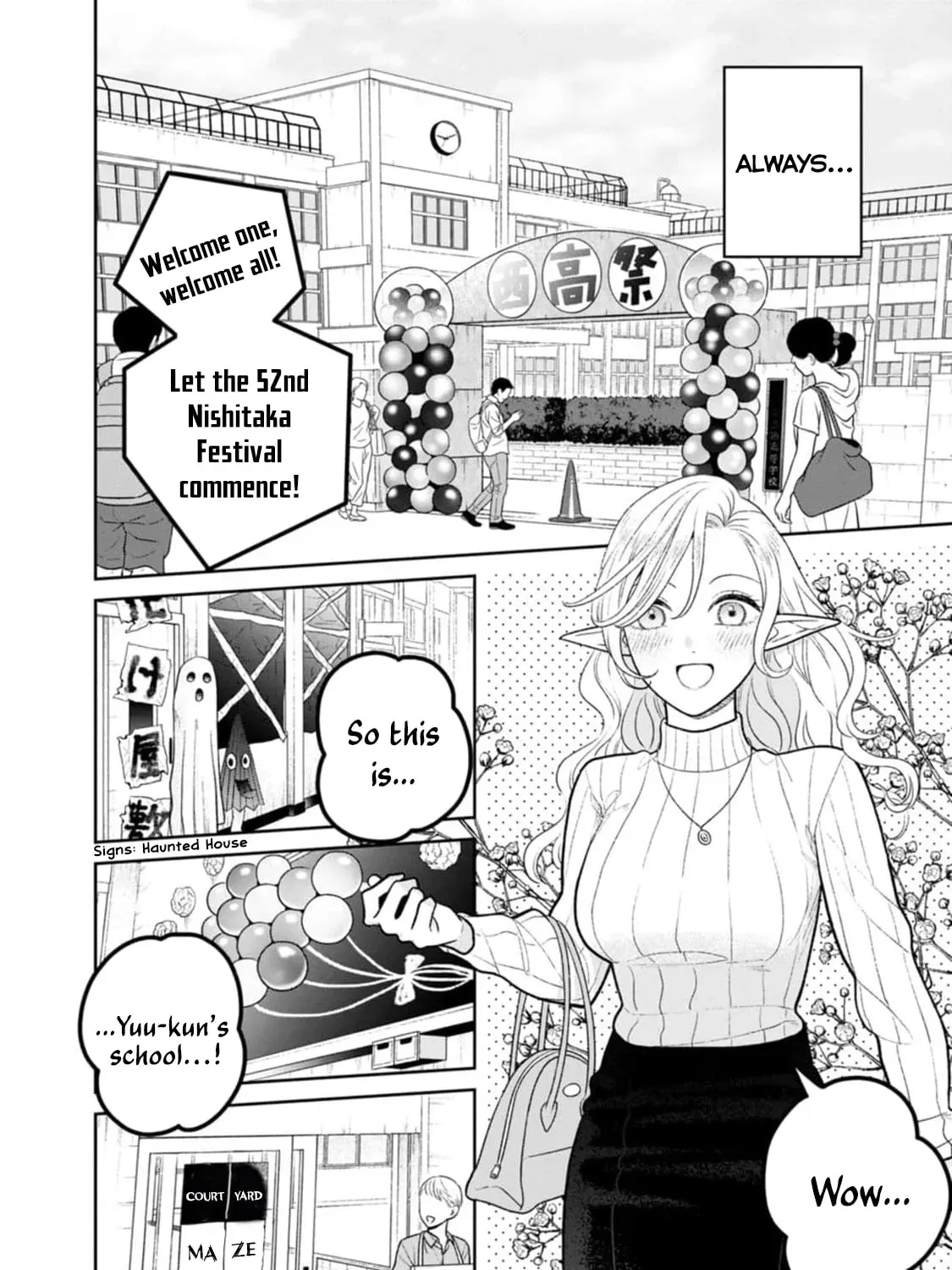 Kanamori-san the Widowed Elf Chapter 0 page 27 - 