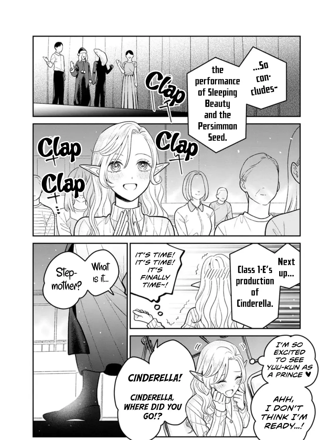 Kanamori-san the Widowed Elf Chapter 0 page 31 - 
