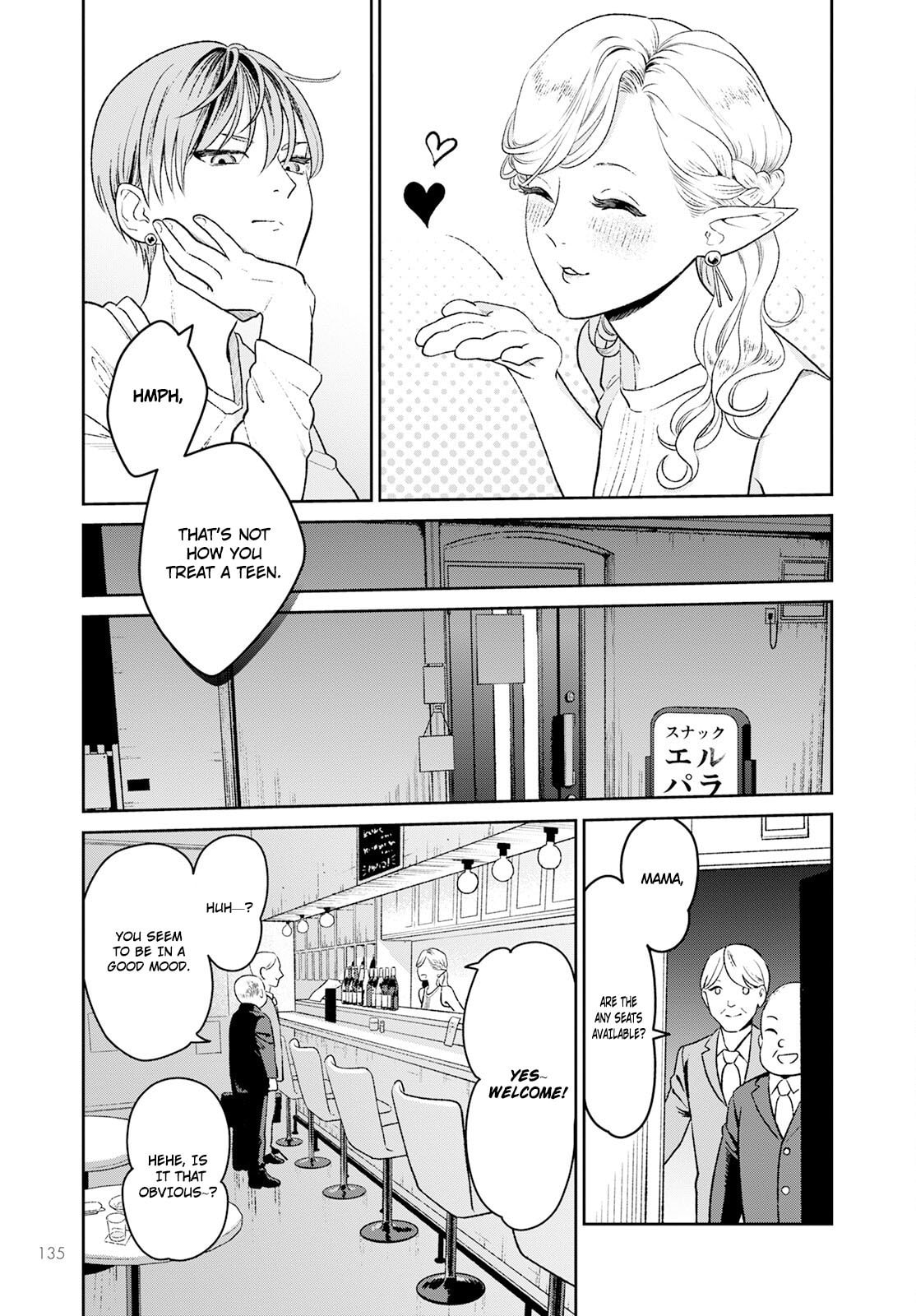 Kanamori-san the Widowed Elf Chapter 1 page 13 - 